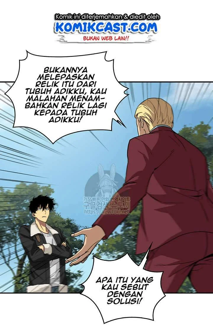 Tomb Raider King Chapter 41 Gambar 67