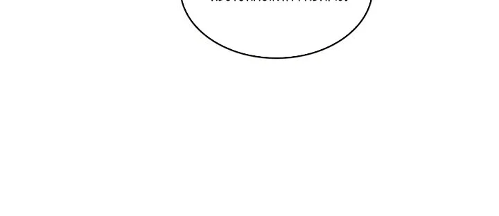 Tomb Raider King Chapter 410 Gambar 59