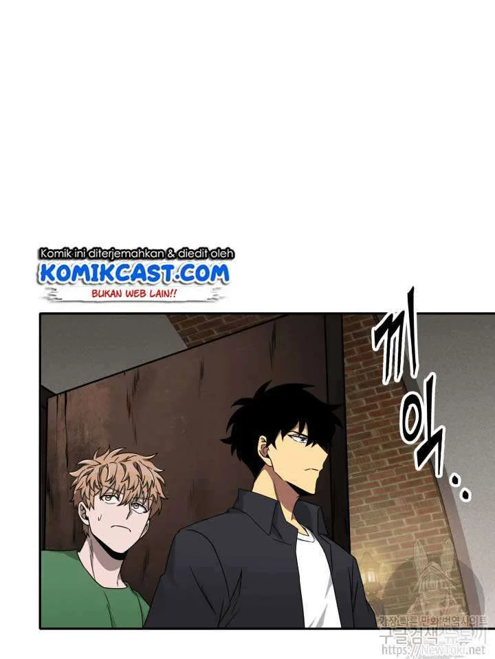 Tomb Raider King Chapter 43 Gambar 69