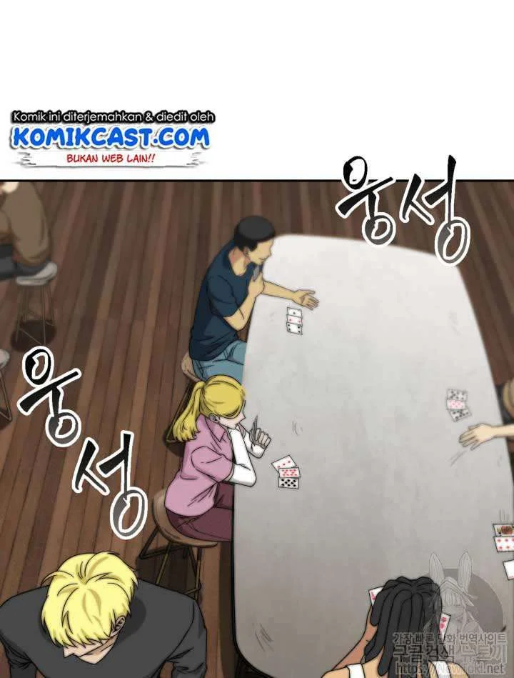 Tomb Raider King Chapter 43 Gambar 70