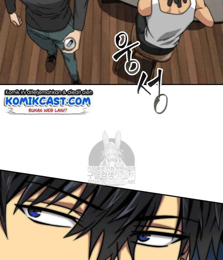 Tomb Raider King Chapter 43 Gambar 71