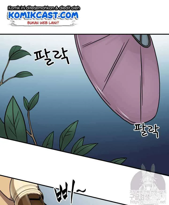 Tomb Raider King Chapter 47 Gambar 104