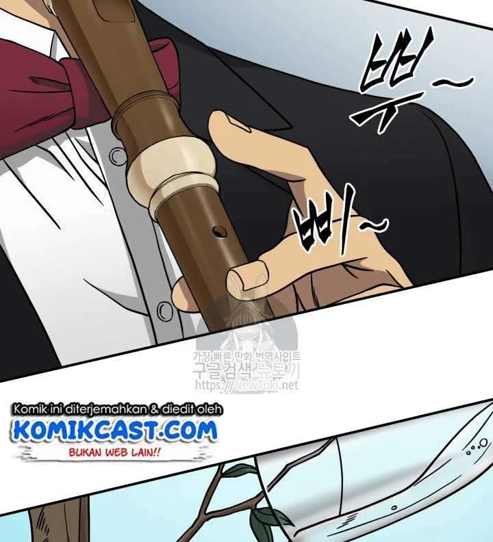 Tomb Raider King Chapter 47 Gambar 105