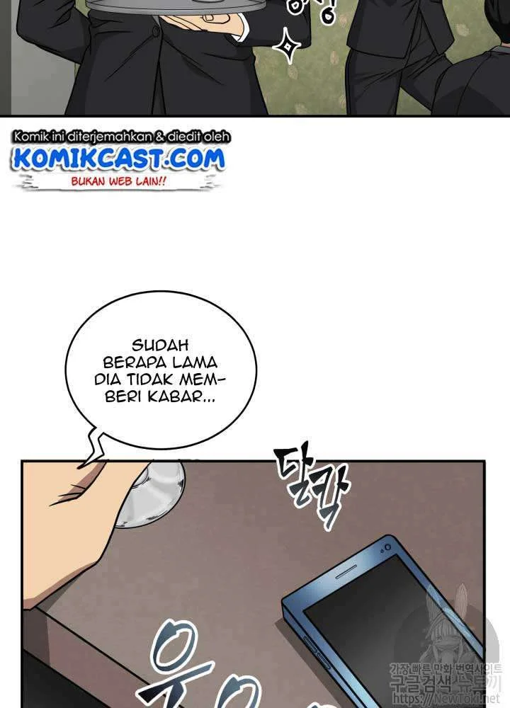 Tomb Raider King Chapter 47 Gambar 109