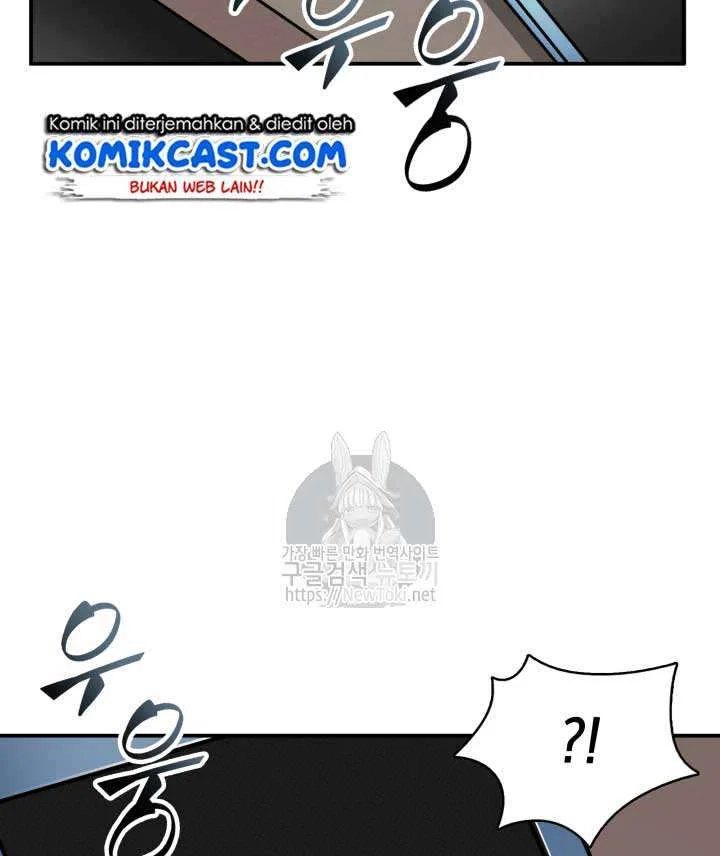 Tomb Raider King Chapter 47 Gambar 110