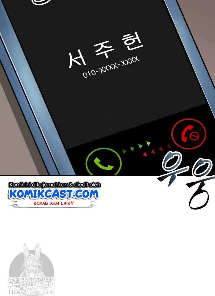 Tomb Raider King Chapter 47 Gambar 111