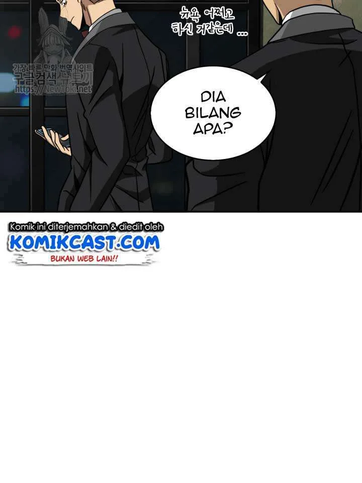 Tomb Raider King Chapter 47 Gambar 115