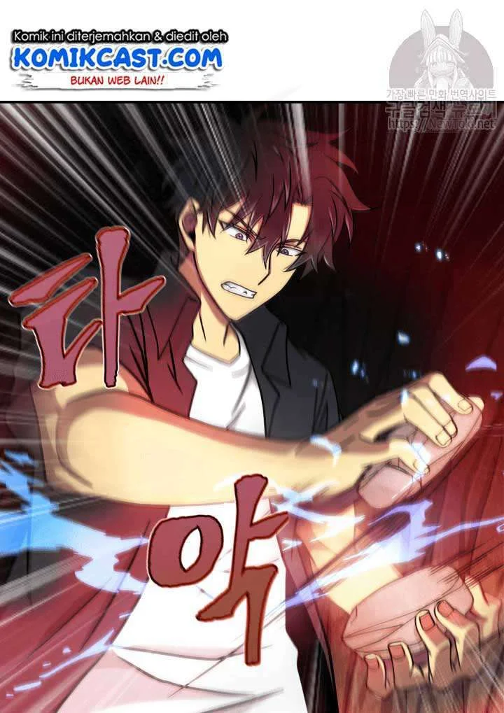 Tomb Raider King Chapter 47 Gambar 78