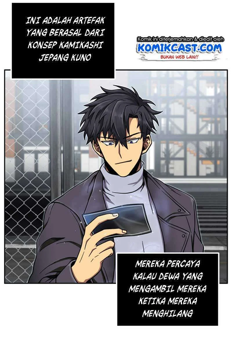 Tomb Raider King Chapter 48 Gambar 105