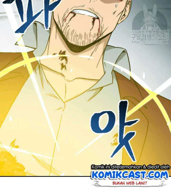 Tomb Raider King Chapter 49 Gambar 68
