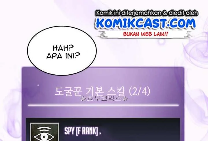 Tomb Raider King Chapter 5 Gambar 76