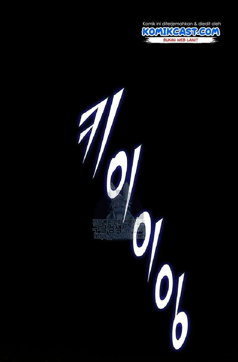 Tomb Raider King Chapter 51 Gambar 118