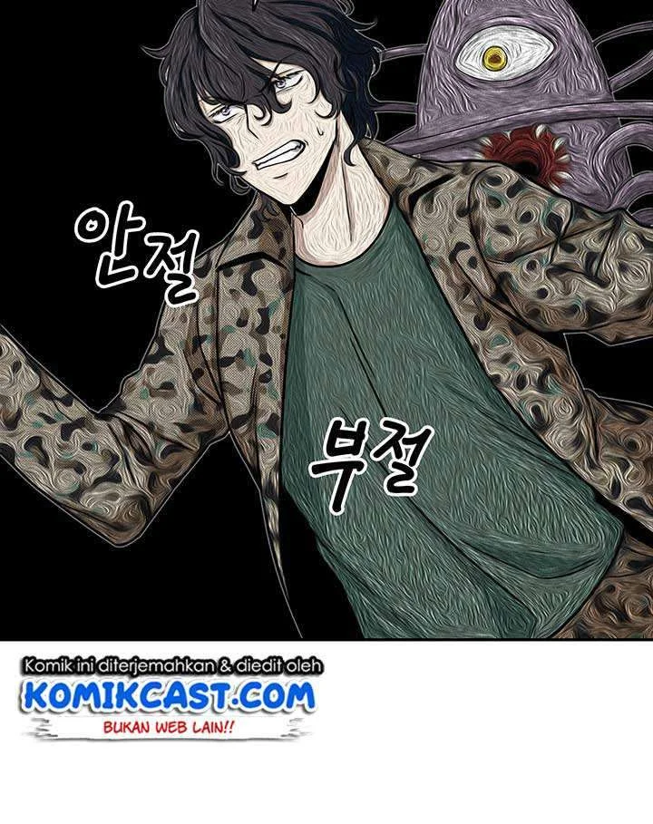 Tomb Raider King Chapter 52 Gambar 115