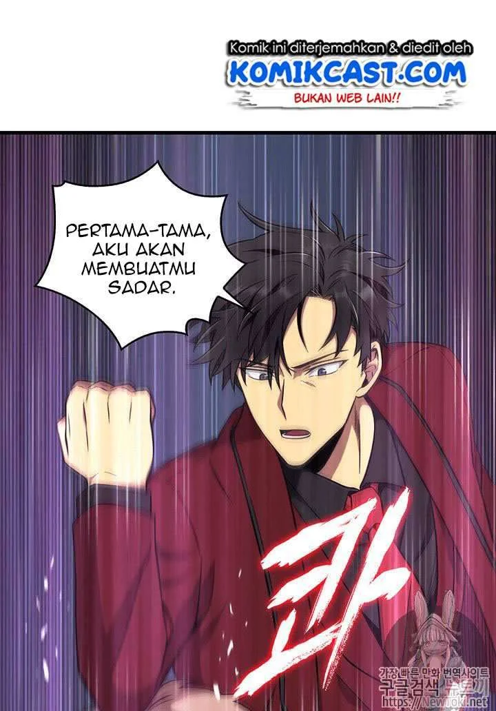 Tomb Raider King Chapter 55 Gambar 117