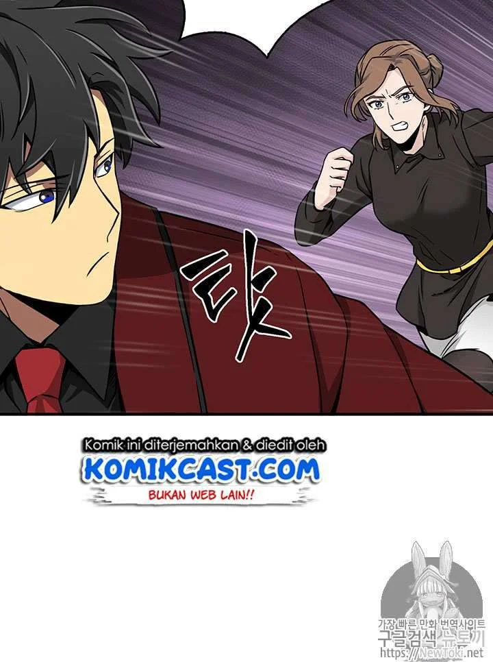 Tomb Raider King Chapter 56 Gambar 66