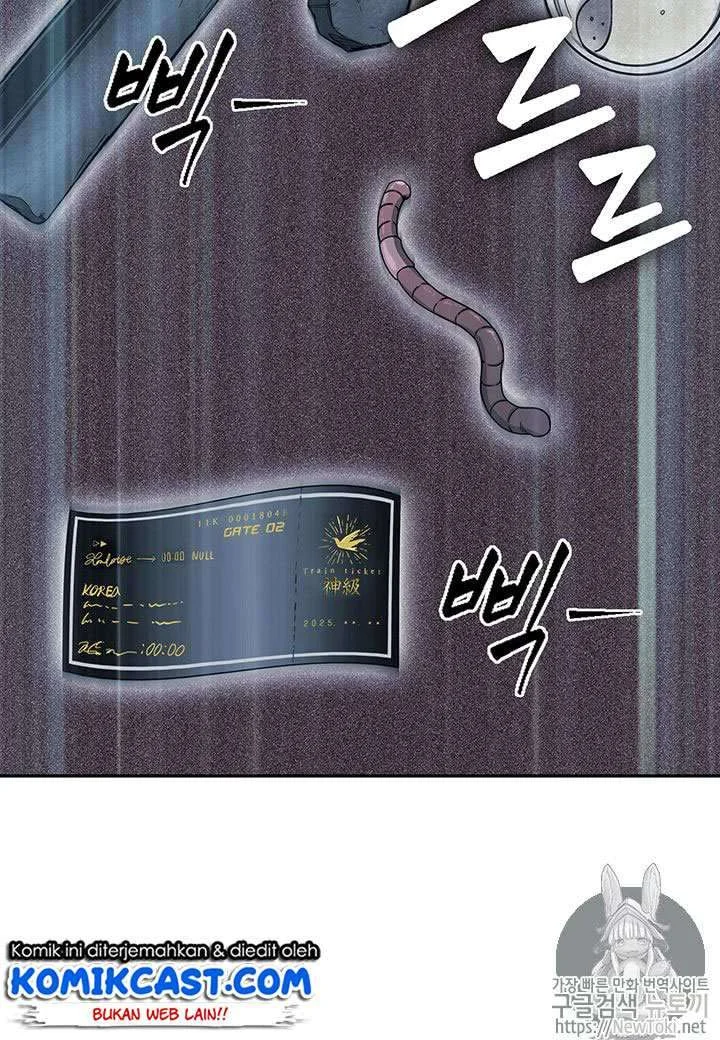 Tomb Raider King Chapter 57 Gambar 97