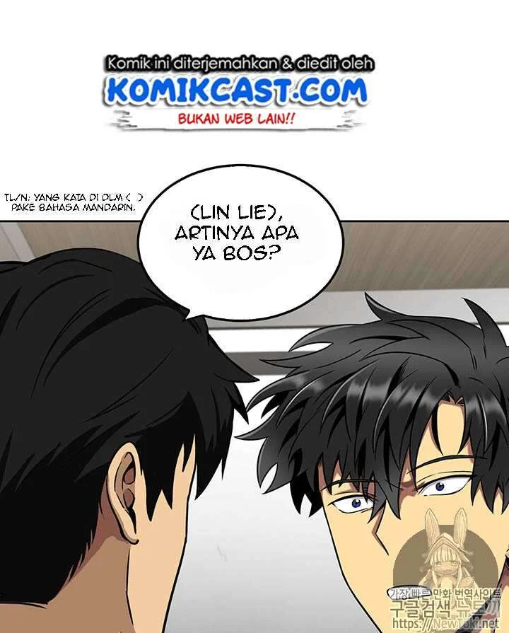 Tomb Raider King Chapter 58 Gambar 90