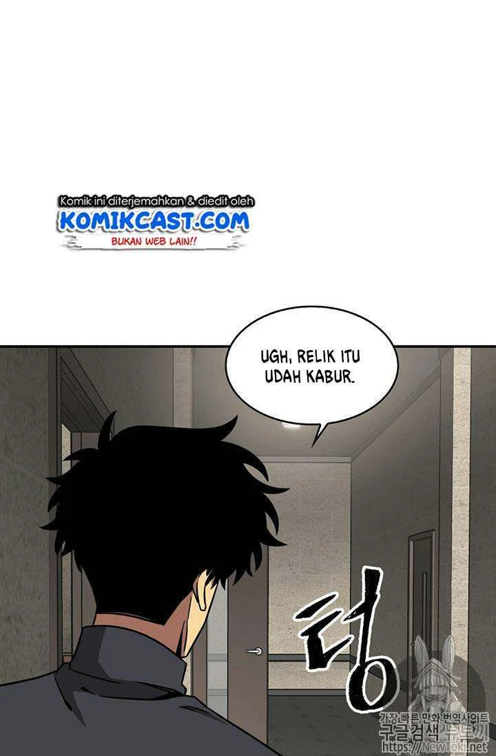 Tomb Raider King Chapter 68 Gambar 78