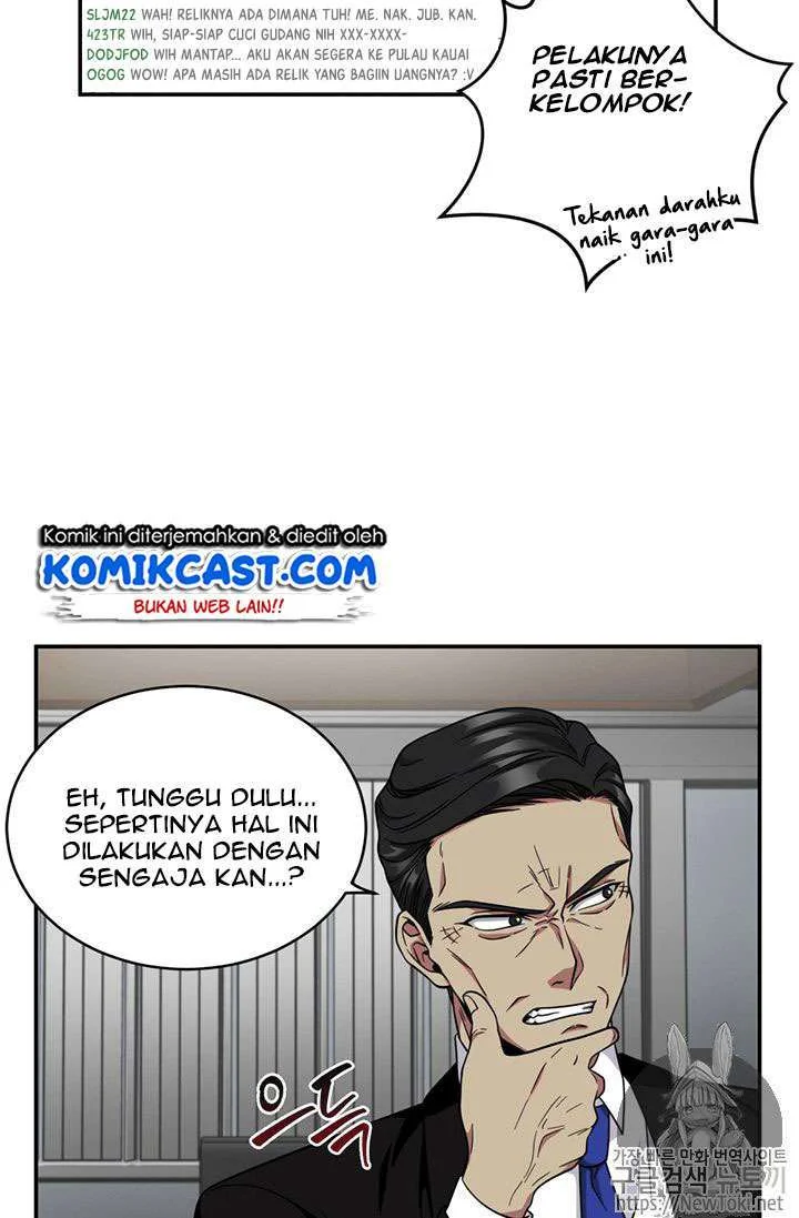 Tomb Raider King Chapter 71 Gambar 102