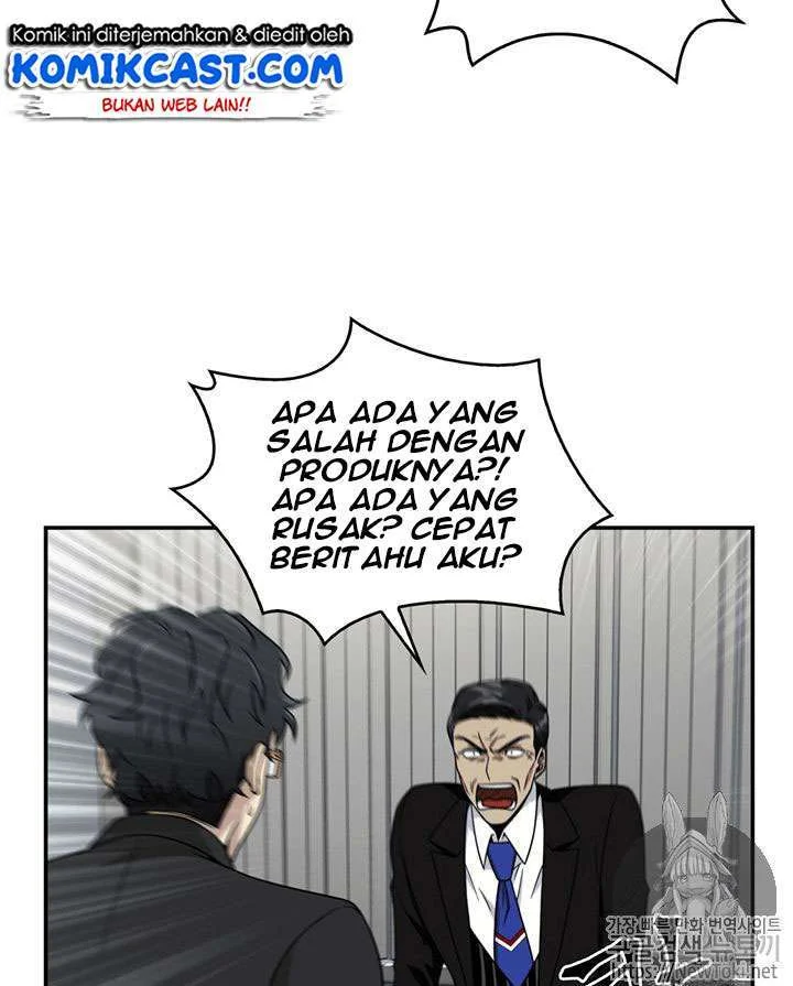Tomb Raider King Chapter 71 Gambar 73