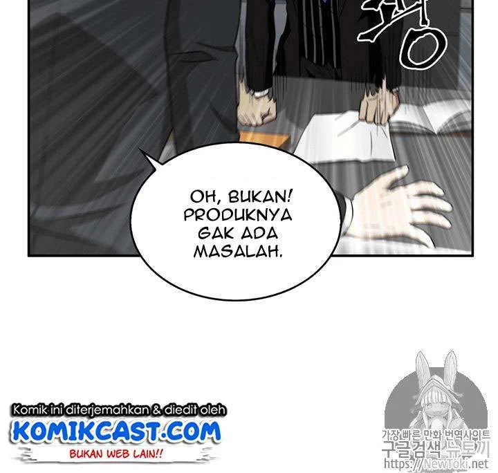 Tomb Raider King Chapter 71 Gambar 74