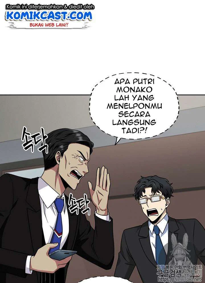 Tomb Raider King Chapter 71 Gambar 81
