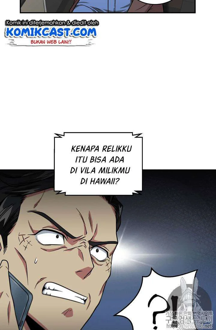 Tomb Raider King Chapter 71 Gambar 85