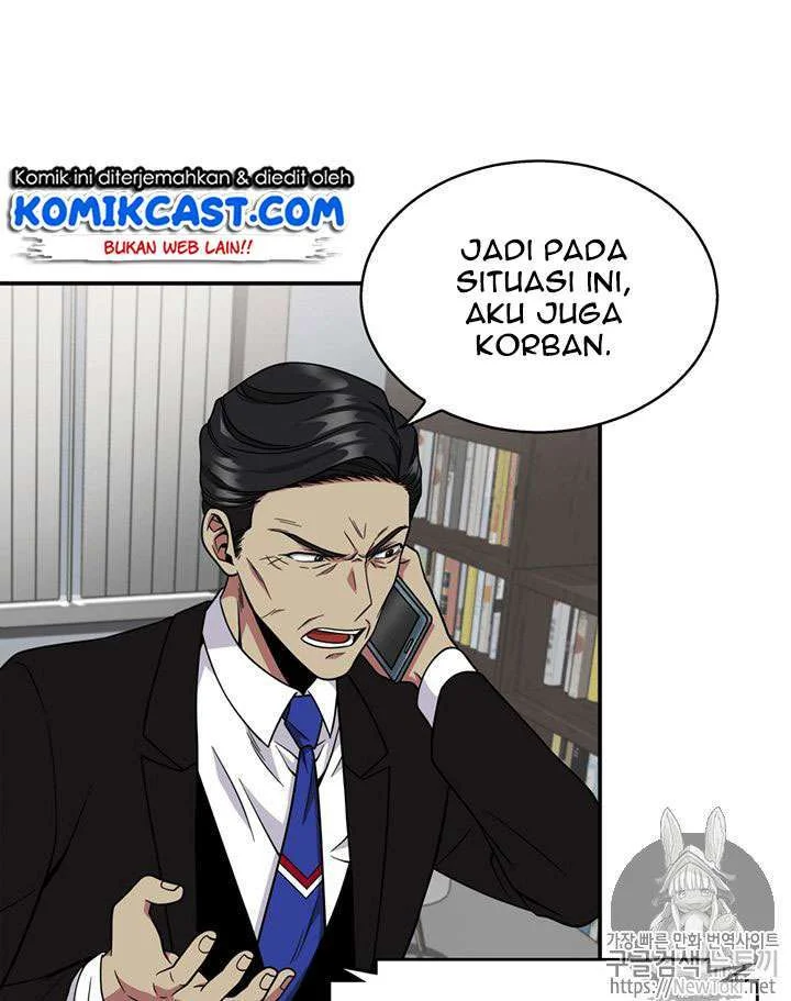 Tomb Raider King Chapter 71 Gambar 92