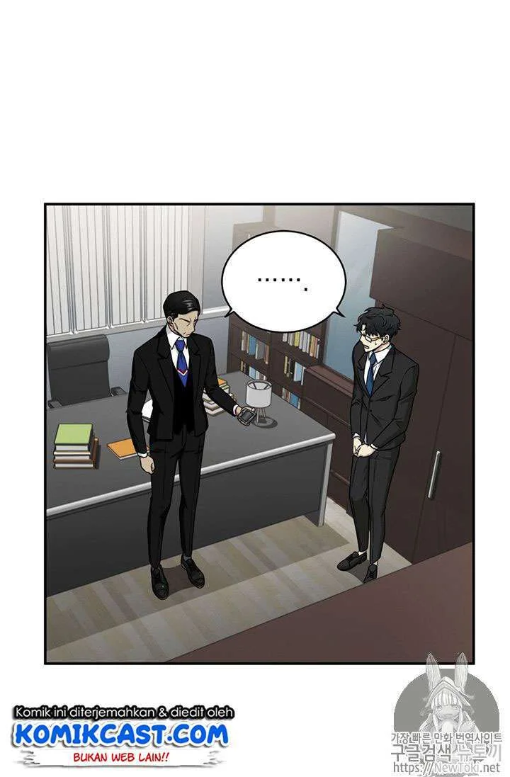 Tomb Raider King Chapter 71 Gambar 96