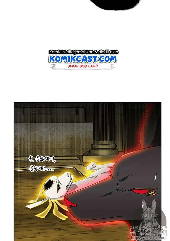 Tomb Raider King Chapter 73 Gambar 69