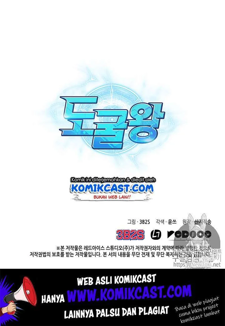 Tomb Raider King Chapter 75 Gambar 101