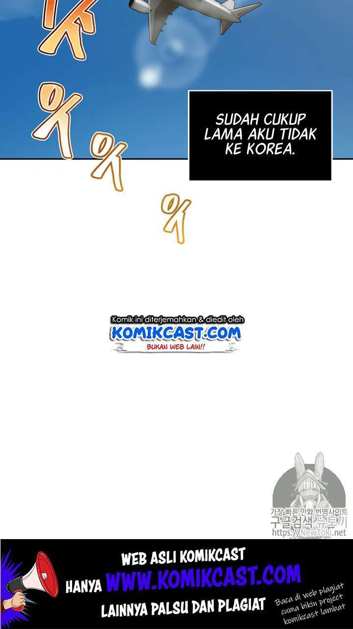 Tomb Raider King Chapter 75 Gambar 76