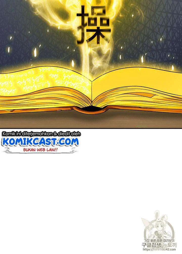 Tomb Raider King Chapter 76 Gambar 100