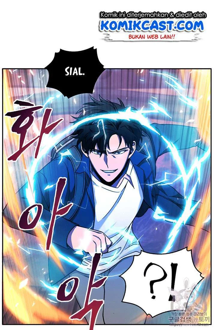 Tomb Raider King Chapter 78 Gambar 73