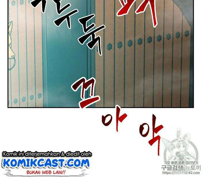 Tomb Raider King Chapter 79 Gambar 93