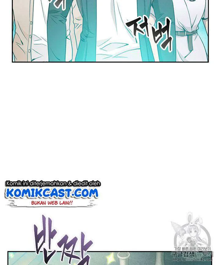 Tomb Raider King Chapter 79 Gambar 97