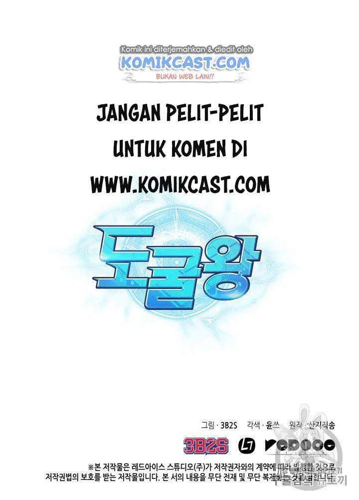 Tomb Raider King Chapter 81 Gambar 101