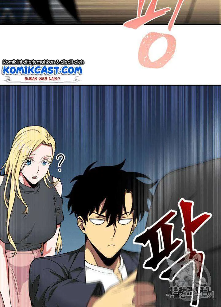 Tomb Raider King Chapter 81 Gambar 66