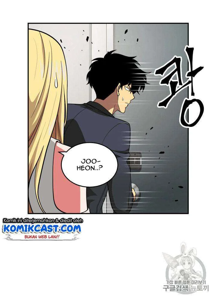 Tomb Raider King Chapter 81 Gambar 69