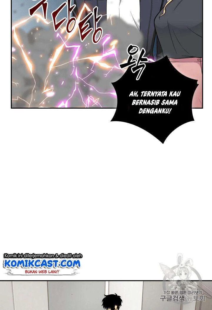 Tomb Raider King Chapter 81 Gambar 77