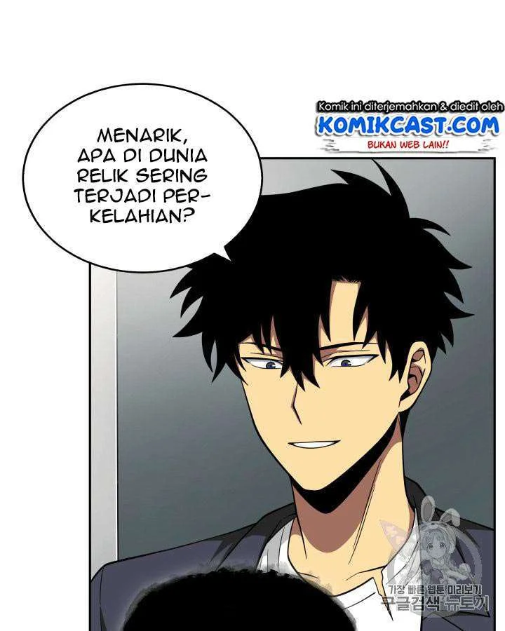 Tomb Raider King Chapter 81 Gambar 79