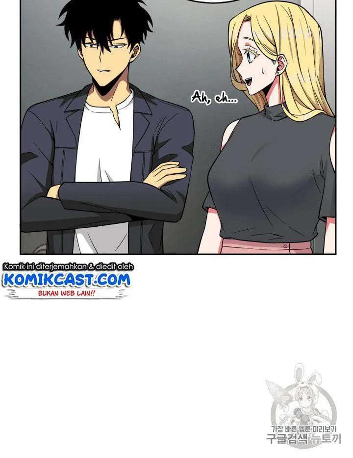 Tomb Raider King Chapter 81 Gambar 89