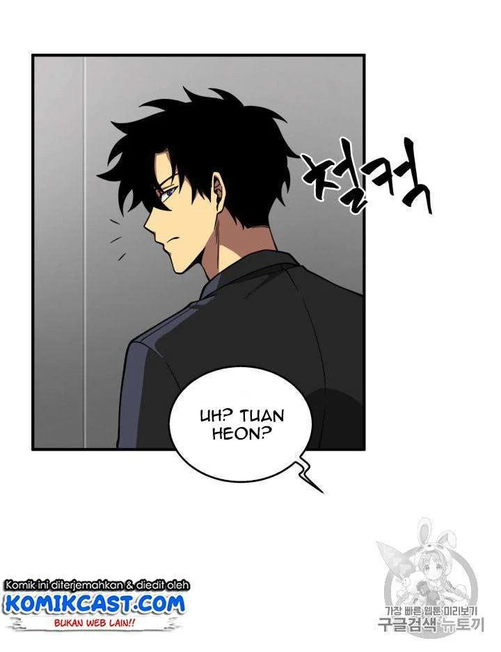 Tomb Raider King Chapter 81 Gambar 90