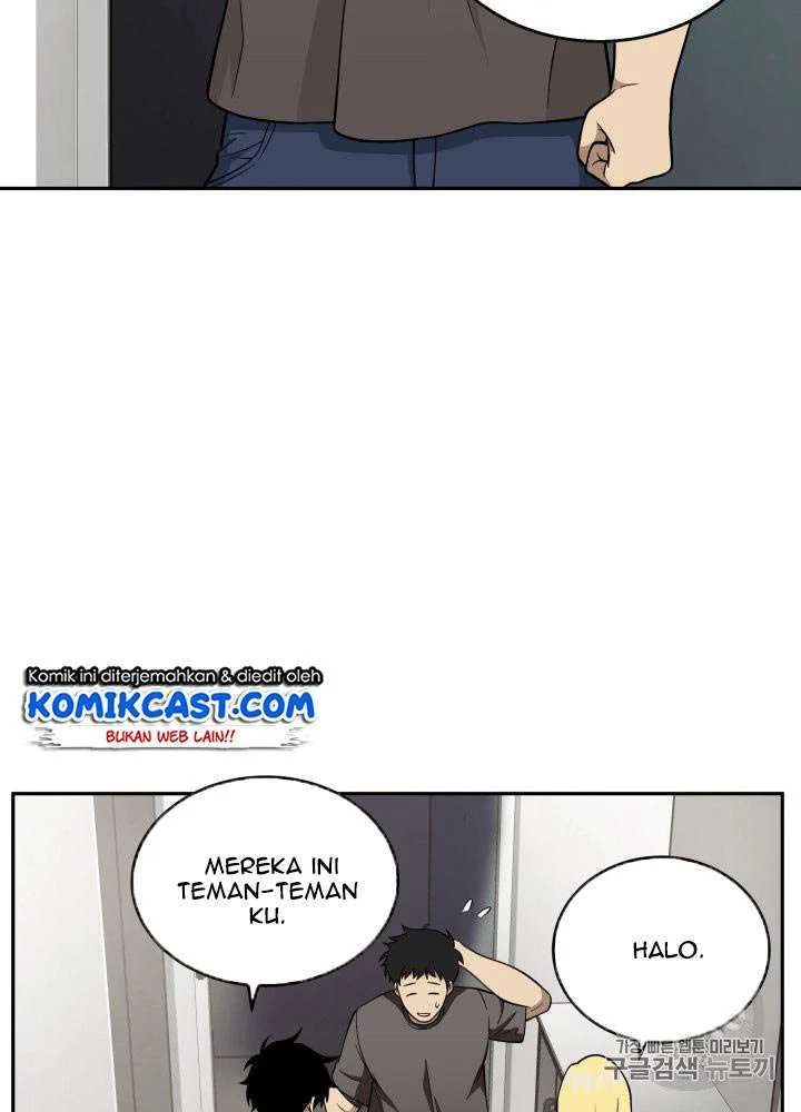 Tomb Raider King Chapter 81 Gambar 92