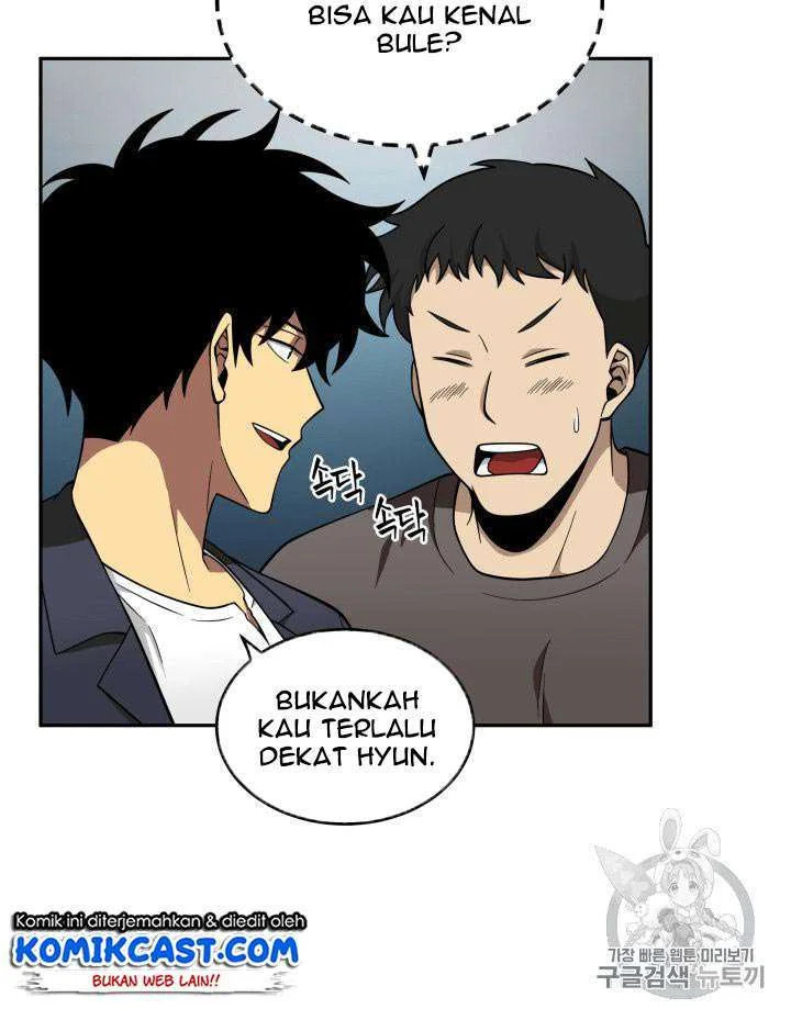 Tomb Raider King Chapter 81 Gambar 94