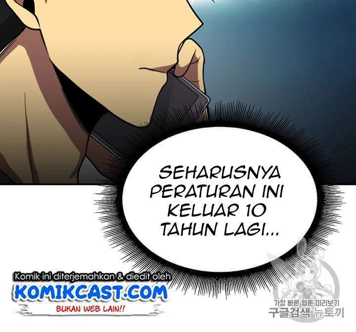 Tomb Raider King Chapter 82 Gambar 100