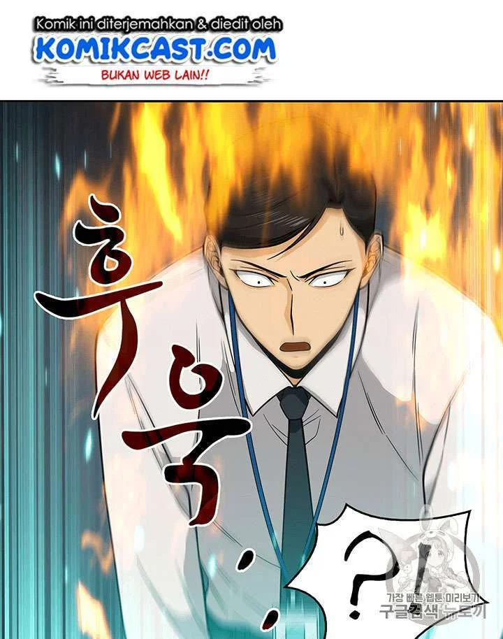 Tomb Raider King Chapter 82 Gambar 69