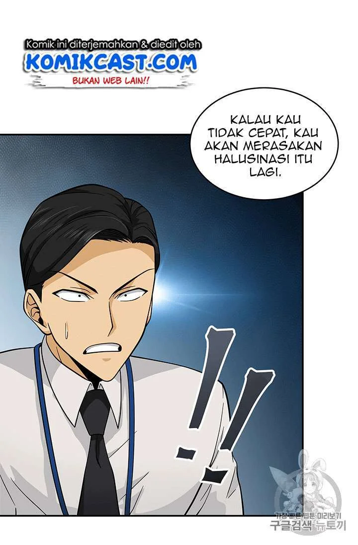 Tomb Raider King Chapter 82 Gambar 75