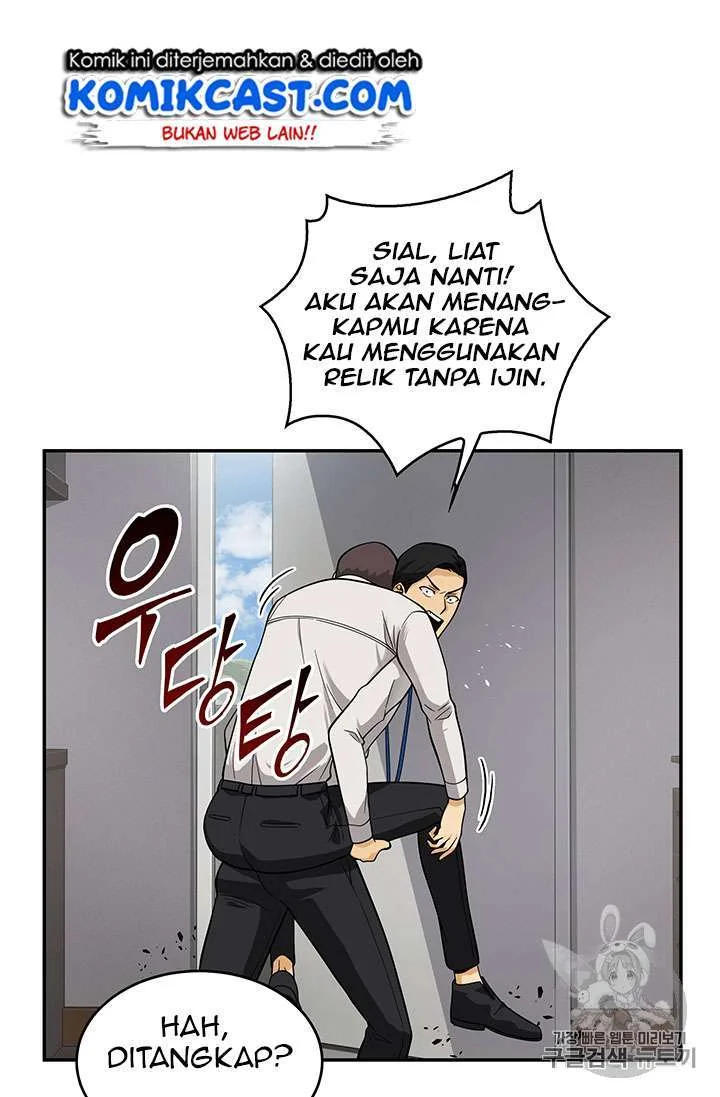 Tomb Raider King Chapter 82 Gambar 76