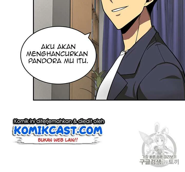 Tomb Raider King Chapter 82 Gambar 79